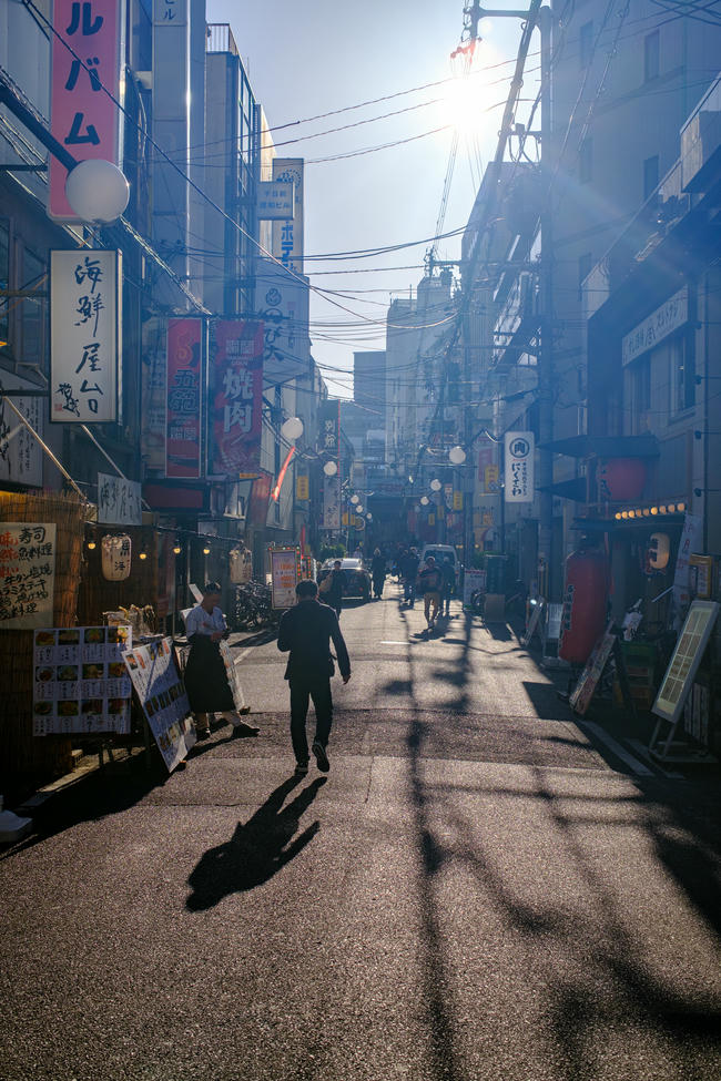 Osaka walk